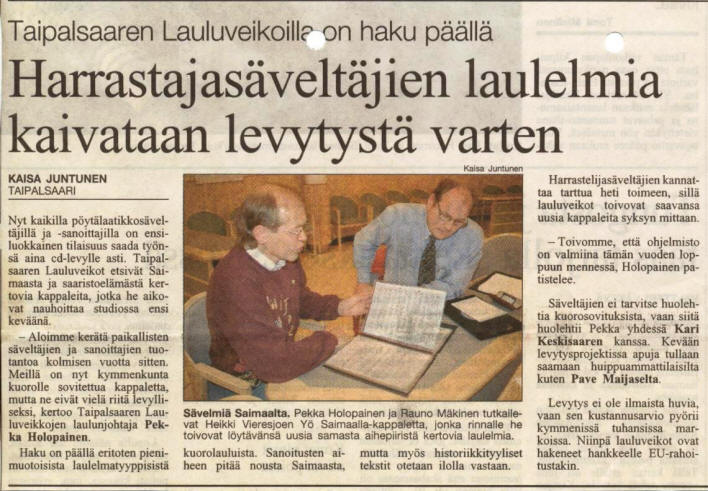 Lehtileike